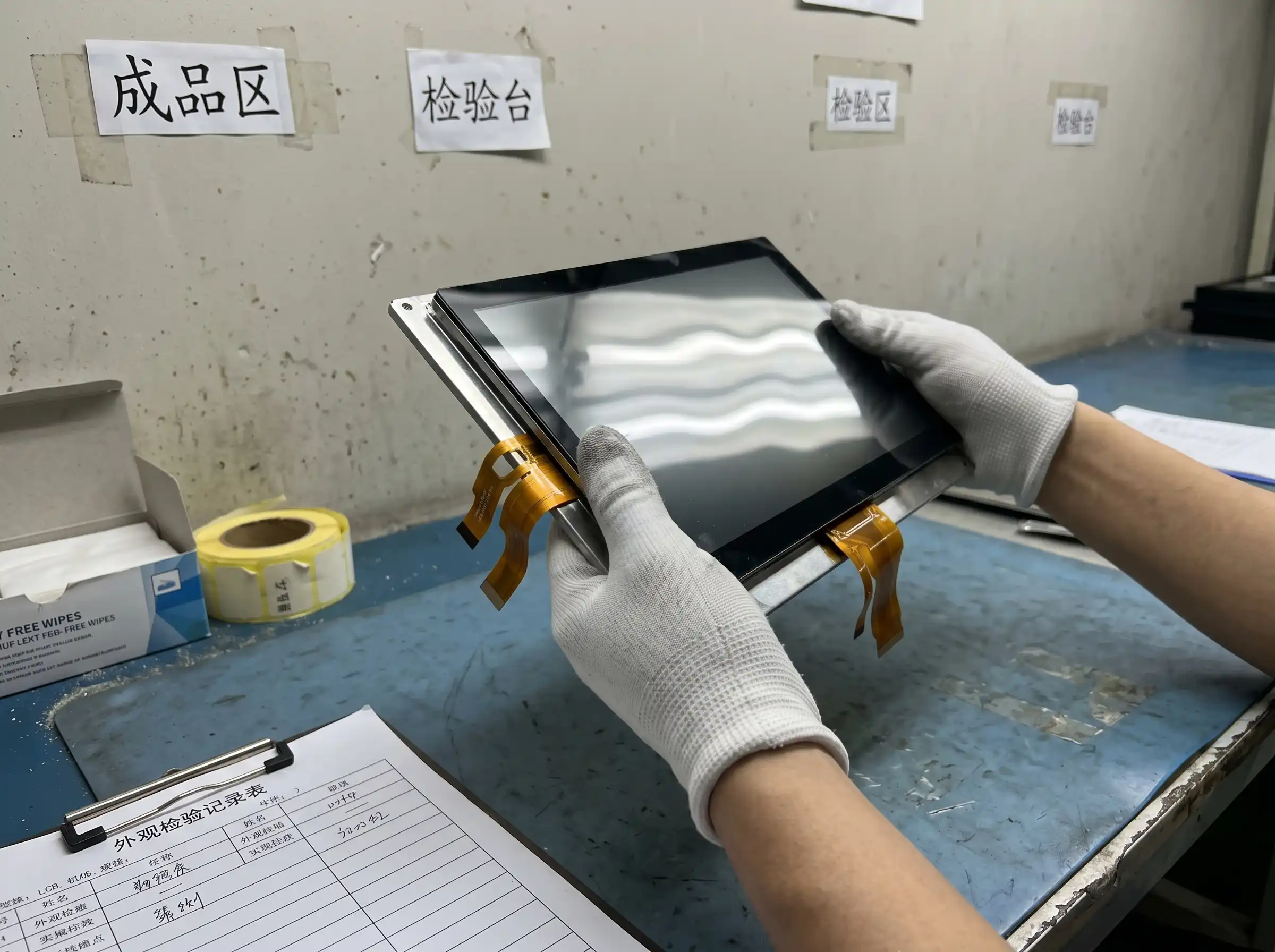 china pos factory vetting and enclosure audit