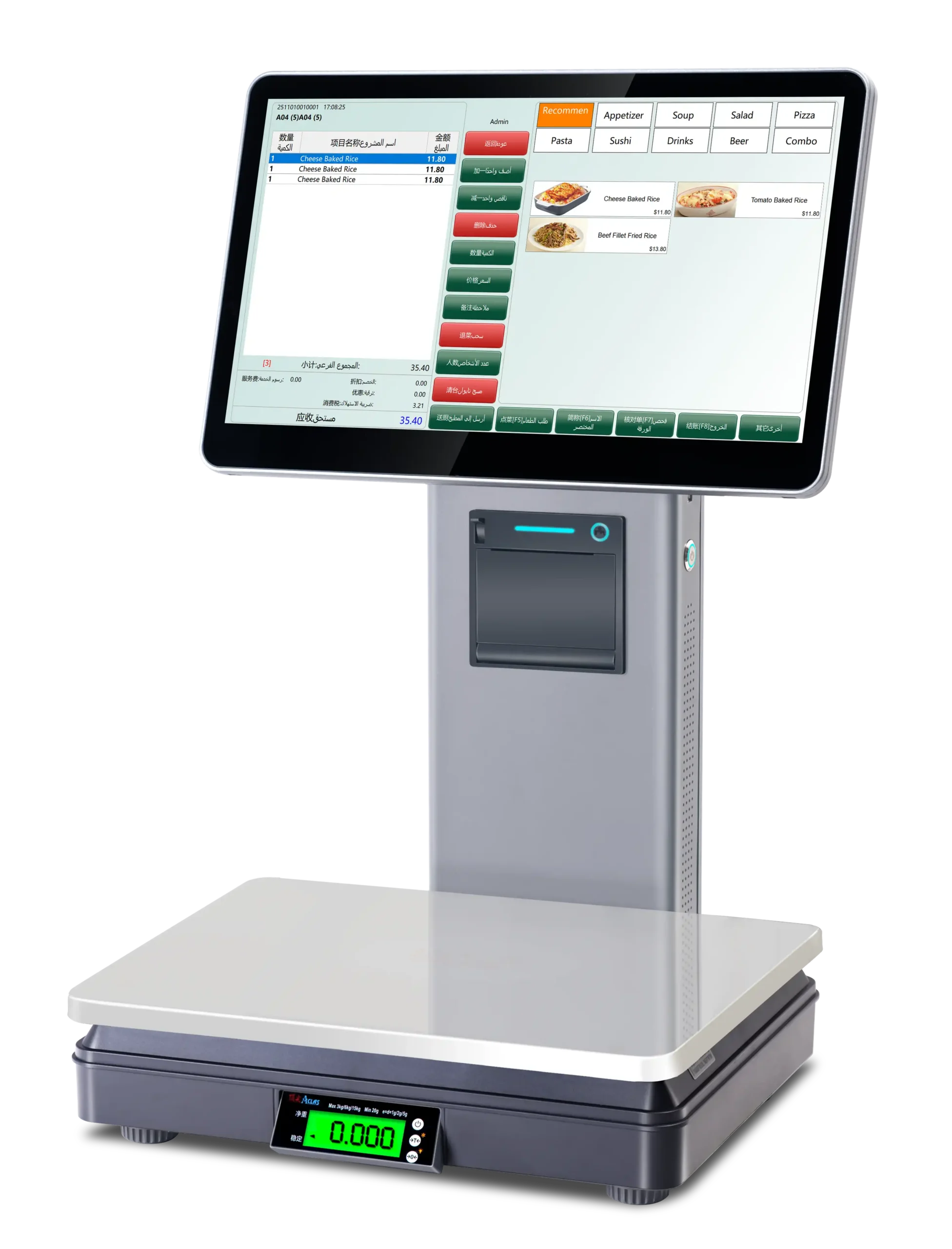 windows android smart scale hardware verified scaled